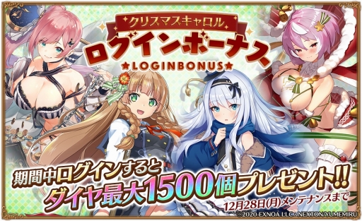 ���������꡼ No.007�Υ���ͥ������ / �֥����륺���֥å����ᥤ�����ס����ָ��ꥤ�٥�ȡ������⤯���뤬����