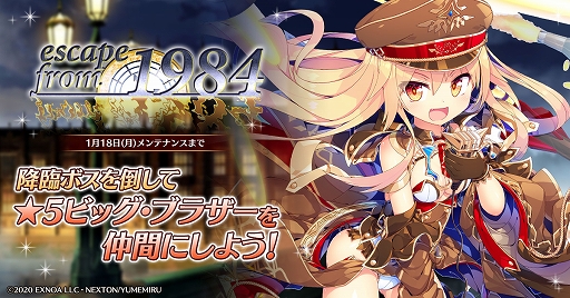 ���������꡼ No.001�Υ���ͥ������ / �֥����륺���֥å����ᥤ�����ס��ӥå����֥饶���������ǽ�ʥ��٥�Ȥ�������