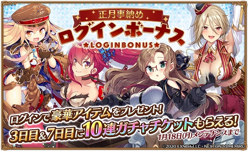 ���������꡼ No.006�Υ���ͥ������ / �֥����륺���֥å����ᥤ�����ס��ӥå����֥饶���������ǽ�ʥ��٥�Ȥ�������