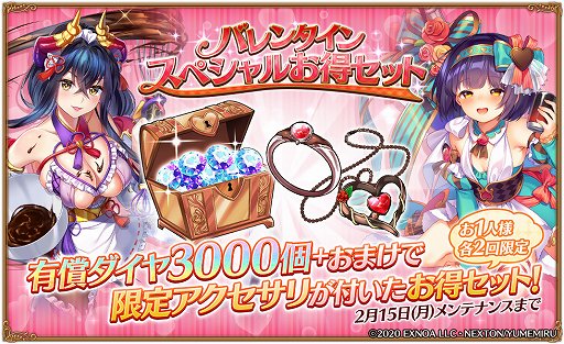 ���������꡼ No.006�Υ���ͥ������ / �֥����륺���֥å����ᥤ�����ס����ָ��ꥤ�٥�ȡ֥إ󥼥�ΥХ�󥿥�������ۻҶ������׳���