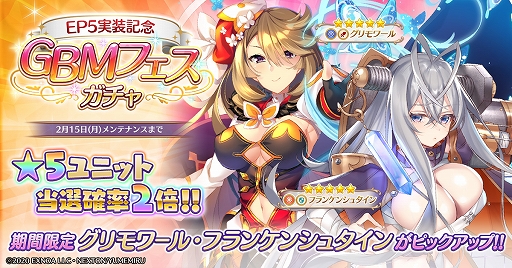 ���������꡼ No.001�Υ���ͥ������ / �֥����륺���֥å����ᥤ�����פ˥ե����¥�˥åȤΥ������餬����