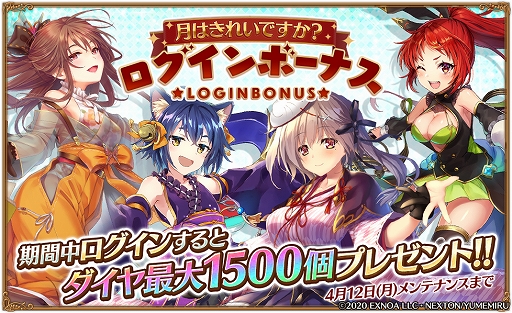 ���������꡼ No.006�Υ���ͥ������ / �֥����륺���֥å����ᥤ�����פǴ��ָ��ꥤ�٥�ȡȷ�Ϥ��줤�Ǥ������ɤ�������