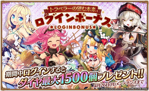 ���������꡼ No.007�Υ���ͥ������ / �֥����륺���֥å����ᥤ�����פǥ��٥�ȡȥȥ�٥顼��˾��̤��ɤ�����