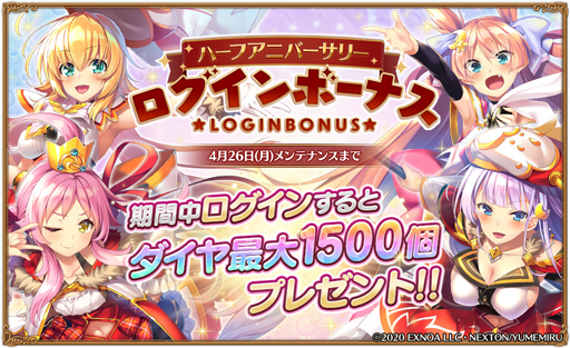 ���������꡼ No.006�Υ���ͥ������ / �֥����륺���֥å����ᥤ�����ס��ȥϡ��ե��˥С����꡼GBM�ե���������ɤ�»ܡ����ջ������ᥢ�꡼���о�