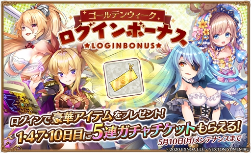 ���������꡼ No.006�Υ���ͥ������ / �֥����륺���֥å����ᥤ�����פǥ��٥�ȡȷ�����ƻ���VS�Ʊ��⡪�ɤ�����