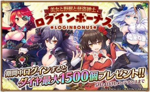 ���������꡼ No.006�Υ���ͥ������ / �֥����륺���֥å����ᥤ�����פǥ��٥�ȡ���������äȲ���»Ρɤ�����