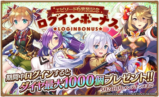 ���������꡼ No.006�Υ���ͥ������ / �֥����륺���֥å����ᥤ�����פǥ��ꥹ��ե����¥�˥åȤ�����