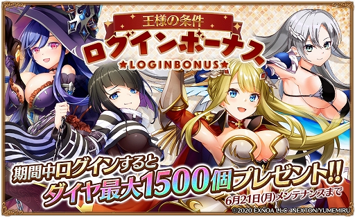 ���������꡼ No.005�Υ���ͥ������ / �֥����륺���֥å����ᥤ�����פǡ�4�ȥޥ��꡼�ɤʤɤ����������ָ��ꥤ�٥�ȡȲ��ͤξ��ɤ�����