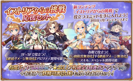 ���������꡼ No.003�Υ���ͥ������ / �֥����륺���֥å����ᥤ�����ס�������ƥ�ġȥ����ȥꥢ�����ĩ��ɤ��������������ꥭ���ȡ�5 ��ҡɤ��о�