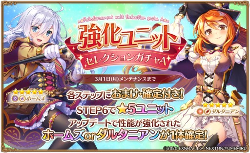 ���������꡼ No.004�Υ���ͥ������ / �֥����륺���֥å����ᥤ�����ס�������ƥ�ġȥ����ȥꥢ�����ĩ��ɤ��������������ꥭ���ȡ�5 ��ҡɤ��о�