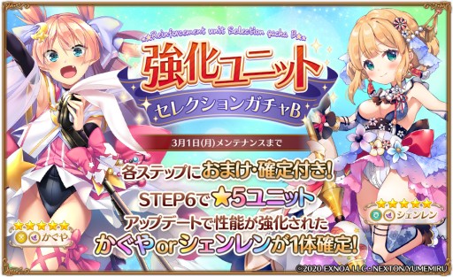 ���������꡼ No.005�Υ���ͥ������ / �֥����륺���֥å����ᥤ�����ס�������ƥ�ġȥ����ȥꥢ�����ĩ��ɤ��������������ꥭ���ȡ�5 ��ҡɤ��о�