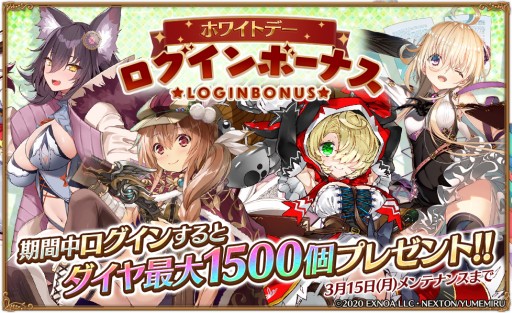 ���������꡼ No.007�Υ���ͥ������ / �֥����륺���֥å����ᥤ�����ס����ָ��ꥤ�٥�ȡ�AKAZUKIN�����ܤ�Υۥ磻�ȥǡ����ɤ���������