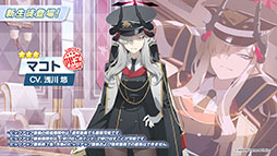 ���������꡼ No.010�Υ���ͥ������ / �֥֥륢���פ˥����ʥɥ쥹�ˡ��ޥ��ȡ��ҥʡʥɥ쥹�ˤ�������̤�1��24�����缡�о졣���֥�������Ǥ��뿷���٥�ȤⳫ��