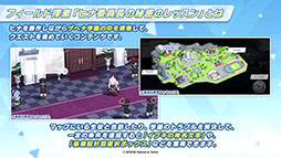 ���������꡼ No.022�Υ���ͥ������ / �֥֥륢���פ˥����ʥɥ쥹�ˡ��ޥ��ȡ��ҥʡʥɥ쥹�ˤ�������̤�1��24�����缡�о졣���֥�������Ǥ��뿷���٥�ȤⳫ��