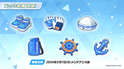 ���������꡼ No.033�Υ���ͥ������ / �֥֥륢���פ˥����ʥɥ쥹�ˡ��ޥ��ȡ��ҥʡʥɥ쥹�ˤ�������̤�1��24�����缡�о졣���֥�������Ǥ��뿷���٥�ȤⳫ��