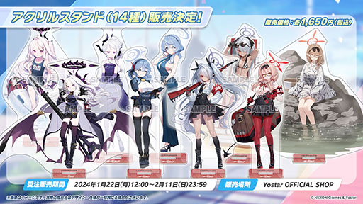 ���������꡼ No.054�Υ���ͥ������ / �֥֥륢���פ˥����ʥɥ쥹�ˡ��ޥ��ȡ��ҥʡʥɥ쥹�ˤ�������̤�1��24�����缡�о졣���֥�������Ǥ��뿷���٥�ȤⳫ��