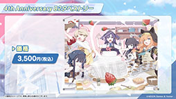 画像ギャラリー No.031のサムネイル画像 / 「ブルアカ」,ファミマ限定で開催するキャンペーンやミサキとカズサのASMR作品など,ゲーム外の最新情報が一挙公開に