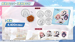 画像ギャラリー No.034のサムネイル画像 / 「ブルアカ」,ファミマ限定で開催するキャンペーンやミサキとカズサのASMR作品など,ゲーム外の最新情報が一挙公開に