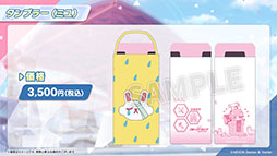 画像ギャラリー No.036のサムネイル画像 / 「ブルアカ」,ファミマ限定で開催するキャンペーンやミサキとカズサのASMR作品など,ゲーム外の最新情報が一挙公開に