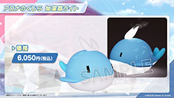 画像ギャラリー No.039のサムネイル画像 / 「ブルアカ」,ファミマ限定で開催するキャンペーンやミサキとカズサのASMR作品など,ゲーム外の最新情報が一挙公開に