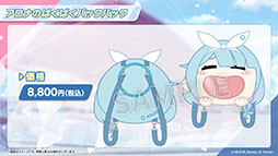 画像ギャラリー No.040のサムネイル画像 / 「ブルアカ」,ファミマ限定で開催するキャンペーンやミサキとカズサのASMR作品など,ゲーム外の最新情報が一挙公開に