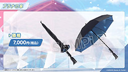 画像ギャラリー No.042のサムネイル画像 / 「ブルアカ」,ファミマ限定で開催するキャンペーンやミサキとカズサのASMR作品など,ゲーム外の最新情報が一挙公開に