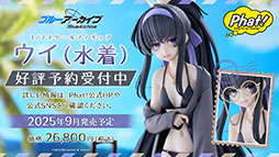 画像ギャラリー No.048のサムネイル画像 / 「ブルアカ」,ファミマ限定で開催するキャンペーンやミサキとカズサのASMR作品など,ゲーム外の最新情報が一挙公開に