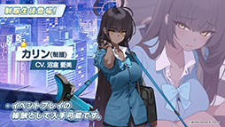 ���������꡼ No.008�Υ���ͥ������ / �֥֥륢���פ˥��������ꥪ���ץ쥤���֥뻲������ѤΥ����ʡ��ͥ��1��20�����Ϥο����٥�Ⱦ�������餫�ˤ��줿���������ݡ���