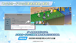 ���������꡼ No.032�Υ���ͥ������ / �֥֥륢���פ˥��������ꥪ���ץ쥤���֥뻲������ѤΥ����ʡ��ͥ��1��20�����Ϥο����٥�Ⱦ�������餫�ˤ��줿���������ݡ���