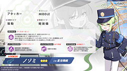 ���������꡼ No.007�Υ���ͥ������ / �֥֥륢���ס��ϥ�������Ŵƻ�ر�Υҥ��ꡤ�Υ��ߤ��������̤Ȥ��ƻ��4��22���˥������Ȥ��뿷���٥�Ȥξܺ٤����餫��