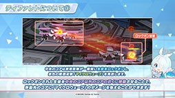 ���������꡼ No.036�Υ���ͥ������ / �֥֥륢���ס��ϥ�������Ŵƻ�ر�Υҥ��ꡤ�Υ��ߤ��������̤Ȥ��ƻ��4��22���˥������Ȥ��뿷���٥�Ȥξܺ٤����餫��