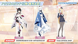 ���������꡼ No.021�Υ���ͥ������ / �֥֥륢���פ˥ʥ����ȥ˥䤬5��21���˥ץ쥤���֥뻲�Ʊ���ˤϥᥤ�󥹥ȡ��꡼Vol.5��ɴ��������Ԥ���2�����Ԥ⥹������