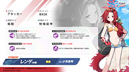 ���������꡼ No.005�Υ���ͥ������ / �֥֥륢���פ˿���ѤΥ楫�ꡤ�����祦����󥲤�6��25���˻��Ʊ���˥������Ȥ��뿷���٥�Ȥ����餫�ˤ��줿���������ݡ���