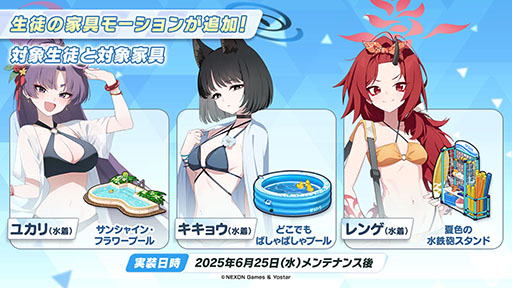 ���������꡼ No.011�Υ���ͥ������ / �֥֥륢���פ˿���ѤΥ楫�ꡤ�����祦����󥲤�6��25���˻��Ʊ���˥������Ȥ��뿷���٥�Ȥ����餫�ˤ��줿���������ݡ���