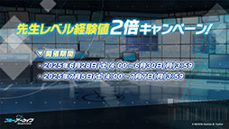 ���������꡼ No.013�Υ���ͥ������ / �֥֥륢���פ˿���ѤΥ楫�ꡤ�����祦����󥲤�6��25���˻��Ʊ���˥������Ȥ��뿷���٥�Ȥ����餫�ˤ��줿���������ݡ���