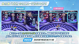 ���������꡼ No.016�Υ���ͥ������ / �֥֥륢���פ˿���ѤΥ楫�ꡤ�����祦����󥲤�6��25���˻��Ʊ���˥������Ȥ��뿷���٥�Ȥ����餫�ˤ��줿���������ݡ���