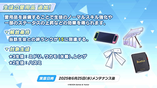 ���������꡼ No.019�Υ���ͥ������ / �֥֥륢���פ˿���ѤΥ楫�ꡤ�����祦����󥲤�6��25���˻��Ʊ���˥������Ȥ��뿷���٥�Ȥ����餫�ˤ��줿���������ݡ���