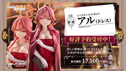 ���������꡼ No.021�Υ���ͥ������ / �֥֥륢���פ˿���ѤΥ楫�ꡤ�����祦����󥲤�6��25���˻��Ʊ���˥������Ȥ��뿷���٥�Ȥ����餫�ˤ��줿���������ݡ���