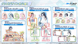 ���������꡼ No.026�Υ���ͥ������ / �֥֥륢���פ˿���ѤΥ楫�ꡤ�����祦����󥲤�6��25���˻��Ʊ���˥������Ȥ��뿷���٥�Ȥ����餫�ˤ��줿���������ݡ���