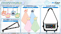 ���������꡼ No.028�Υ���ͥ������ / �֥֥륢���פ˿���ѤΥ楫�ꡤ�����祦����󥲤�6��25���˻��Ʊ���˥������Ȥ��뿷���٥�Ȥ����餫�ˤ��줿���������ݡ���