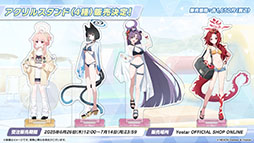 ���������꡼ No.035�Υ���ͥ������ / �֥֥륢���פ˿���ѤΥ楫�ꡤ�����祦����󥲤�6��25���˻��Ʊ���˥������Ȥ��뿷���٥�Ȥ����餫�ˤ��줿���������ݡ���