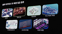 ꡼ No.004Υͥ / ֥֥롼֡2.5ͤ3Dطʥϡ2ǯǡȺǤʿѶ̳֤ûɤΤޤޥˤɤ夤NDC25