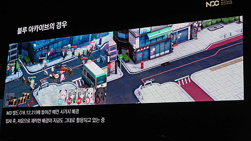 ꡼ No.013Υͥ / ֥֥롼֡2.5ͤ3Dطʥϡ2ǯǡȺǤʿѶ̳֤ûɤΤޤޥˤɤ夤NDC25