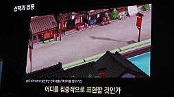 ꡼ No.014Υͥ / ֥֥롼֡2.5ͤ3Dطʥϡ2ǯǡȺǤʿѶ̳֤ûɤΤޤޥˤɤ夤NDC25