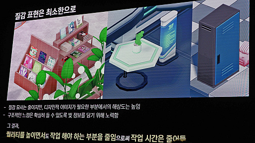 ꡼ No.019Υͥ / ֥֥롼֡2.5ͤ3Dطʥϡ2ǯǡȺǤʿѶ̳֤ûɤΤޤޥˤɤ夤NDC25