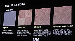 ꡼ No.029Υͥ / ֥֥롼֡2.5ͤ3Dطʥϡ2ǯǡȺǤʿѶ̳֤ûɤΤޤޥˤɤ夤NDC25