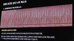 ꡼ No.031Υͥ / ֥֥롼֡2.5ͤ3Dطʥϡ2ǯǡȺǤʿѶ̳֤ûɤΤޤޥˤɤ夤NDC25