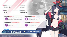 ���������꡼ No.003�Υ���ͥ������ / �֥֥륢���ס�����ѤΥϥ��ߤ�ߥ��������������7��22���˥������Ȥ��뿷���٥�Ȥξܺ٤�ƼҤȤΥ���ܤʤɿ����󤬰�������