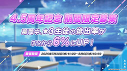 ���������꡼ No.011�Υ���ͥ������ / �֥֥륢���ס�����ѤΥϥ��ߤ�ߥ��������������7��22���˥������Ȥ��뿷���٥�Ȥξܺ٤�ƼҤȤΥ���ܤʤɿ����󤬰�������