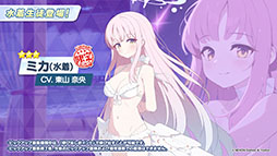 ���������꡼ No.015�Υ���ͥ������ / �֥֥륢���ס�����ѤΥϥ��ߤ�ߥ��������������7��22���˥������Ȥ��뿷���٥�Ȥξܺ٤�ƼҤȤΥ���ܤʤɿ����󤬰�������